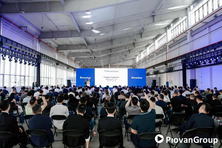 百旺集团(PiovanGroup) 苏州创新开放日：聚焦塑料生产自动化技术 中国塑料网,vlevle.com