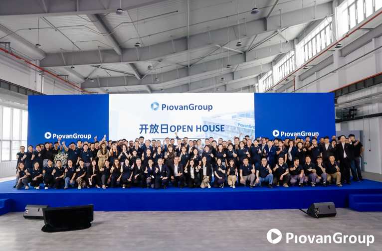百旺集团(PiovanGroup) 苏州创新开放日：聚焦塑料生产自动化技术 中国塑料网,vlevle.com