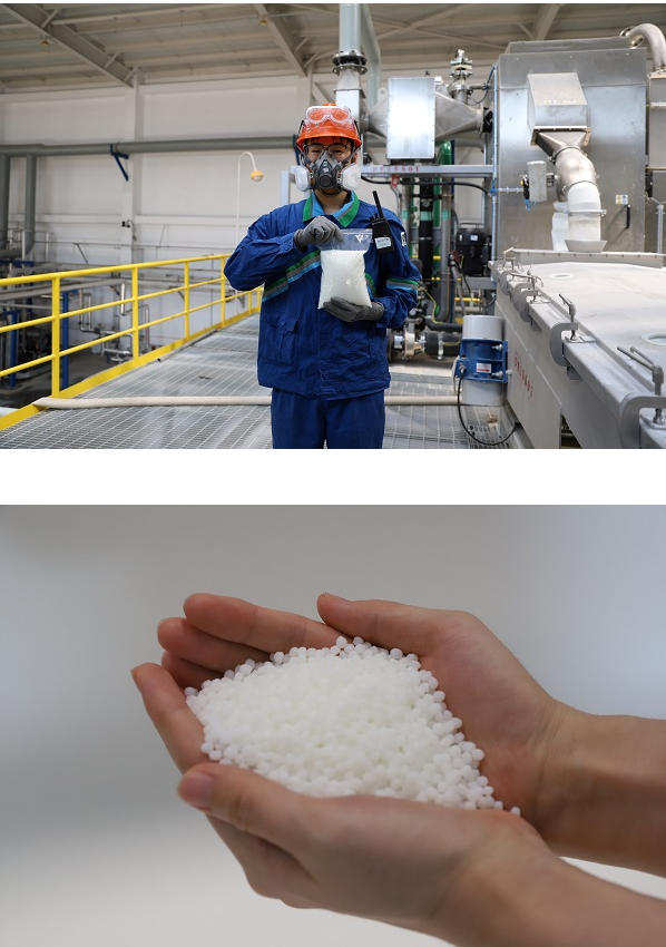 亿科化学重磅宣布：本体法ABS一期22.5万吨/年一次性投产成功，创行业新标杆！ 中国塑料网,vlevle.com